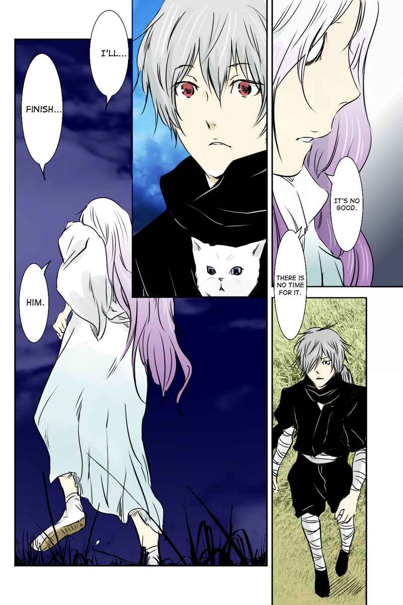 Page 14 Chapter 34 Hikari no Iroha