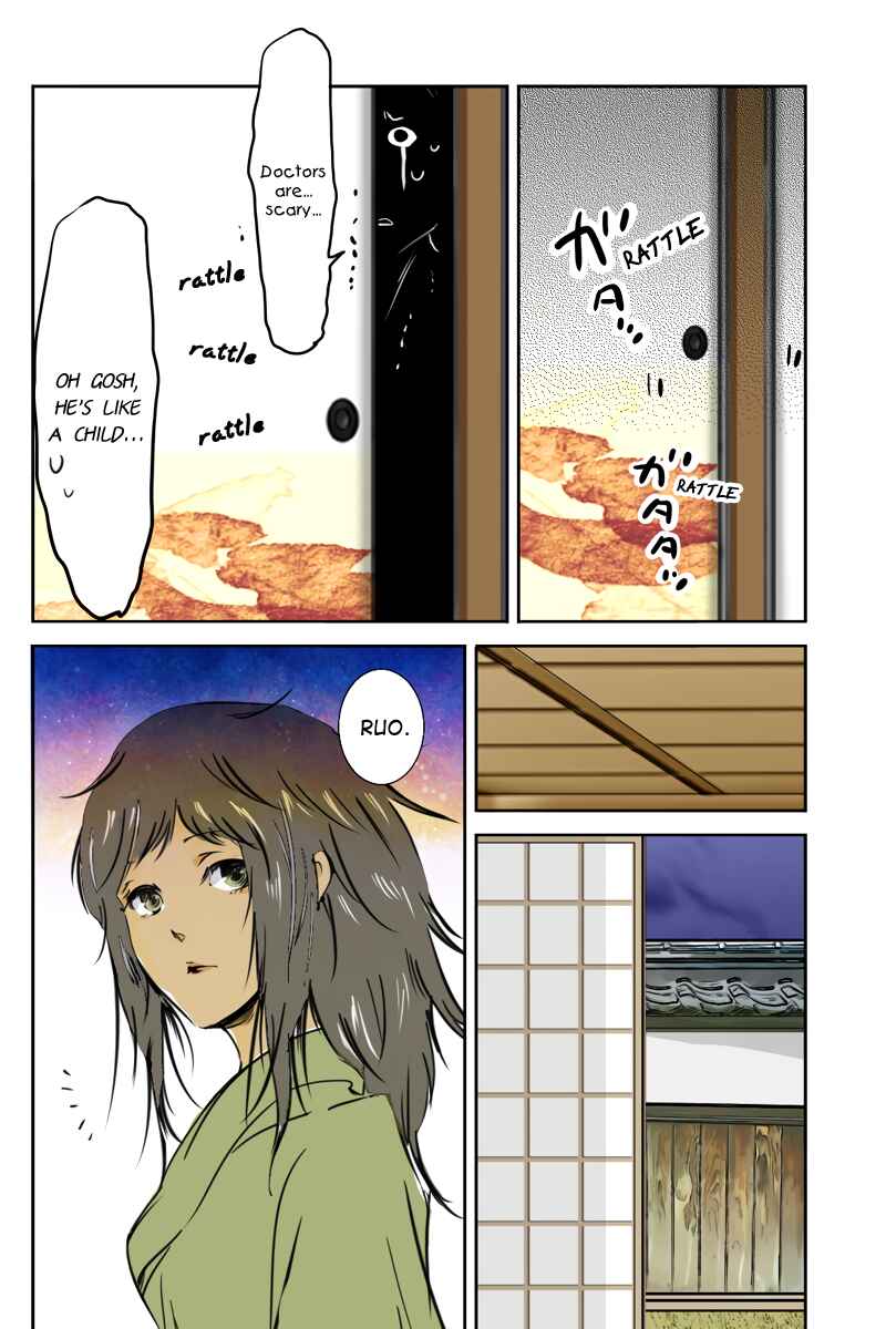 Page 4 Chapter 34 Hikari no Iroha