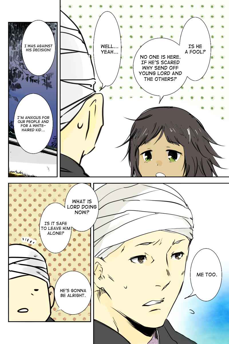 Page 6 Chapter 34 Hikari no Iroha