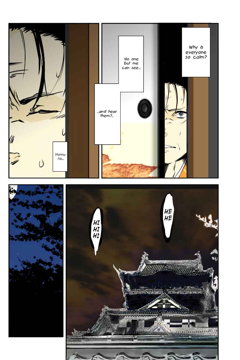 Page 8 Chapter 34 Hikari no Iroha