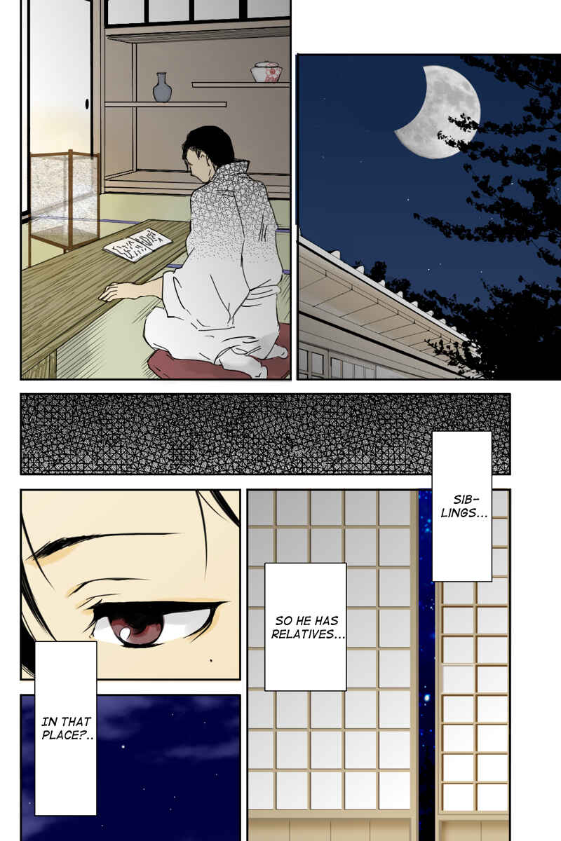 Page 6 Chapter 7 Hikari no Iroha