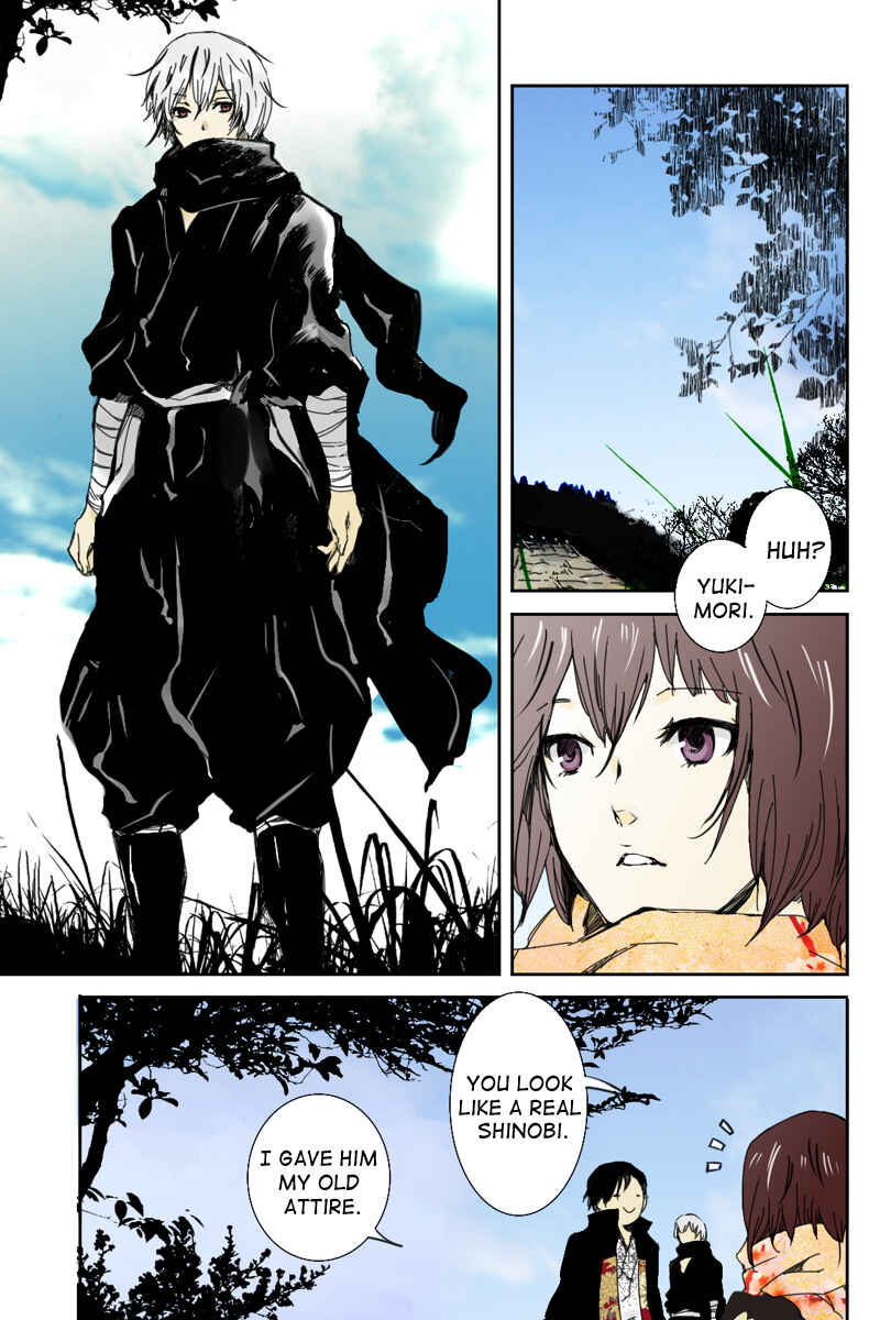 Page 7 Chapter 7 Hikari no Iroha