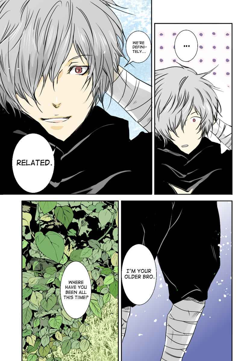 Page 11 Chapter 12 Hikari no Iroha