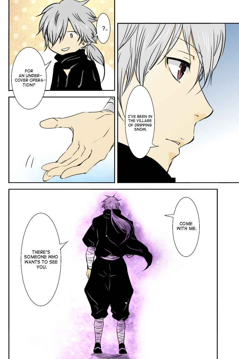 Page 12 Chapter 12 Hikari no Iroha