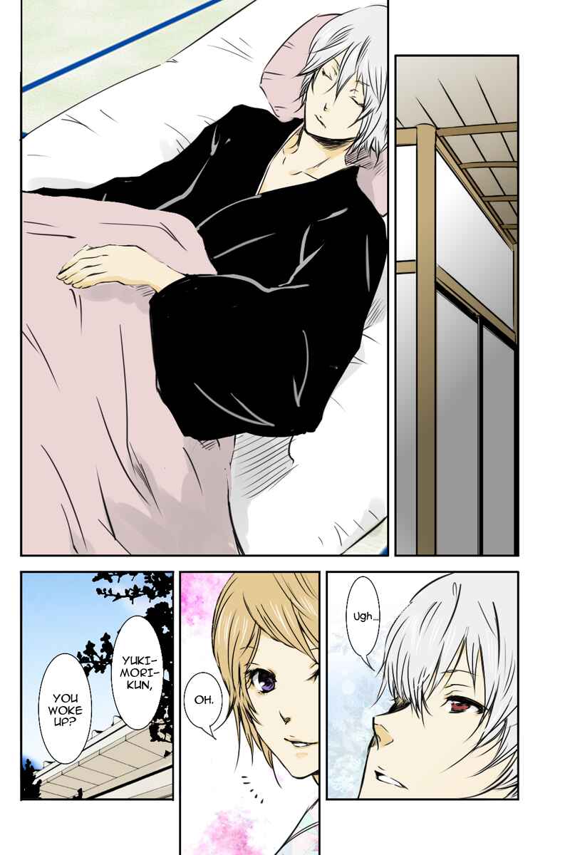 Page 2 Chapter 12 Hikari no Iroha