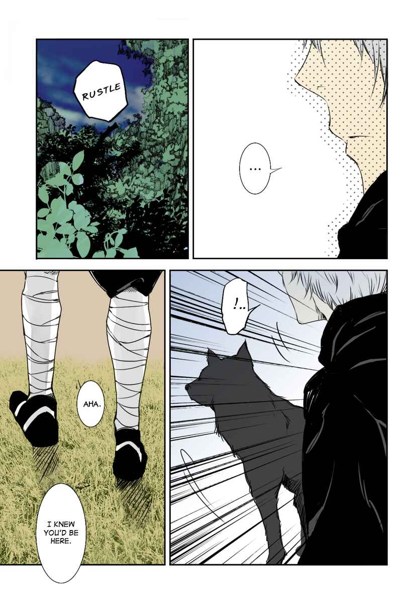 Page 9 Chapter 12 Hikari no Iroha