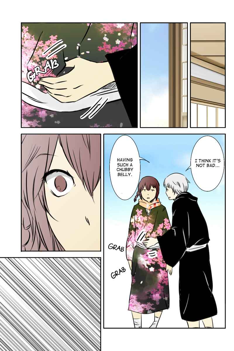 Page 11 Chapter 17 Hikari no Iroha