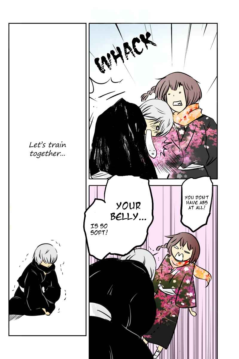 Page 12 Chapter 17 Hikari no Iroha