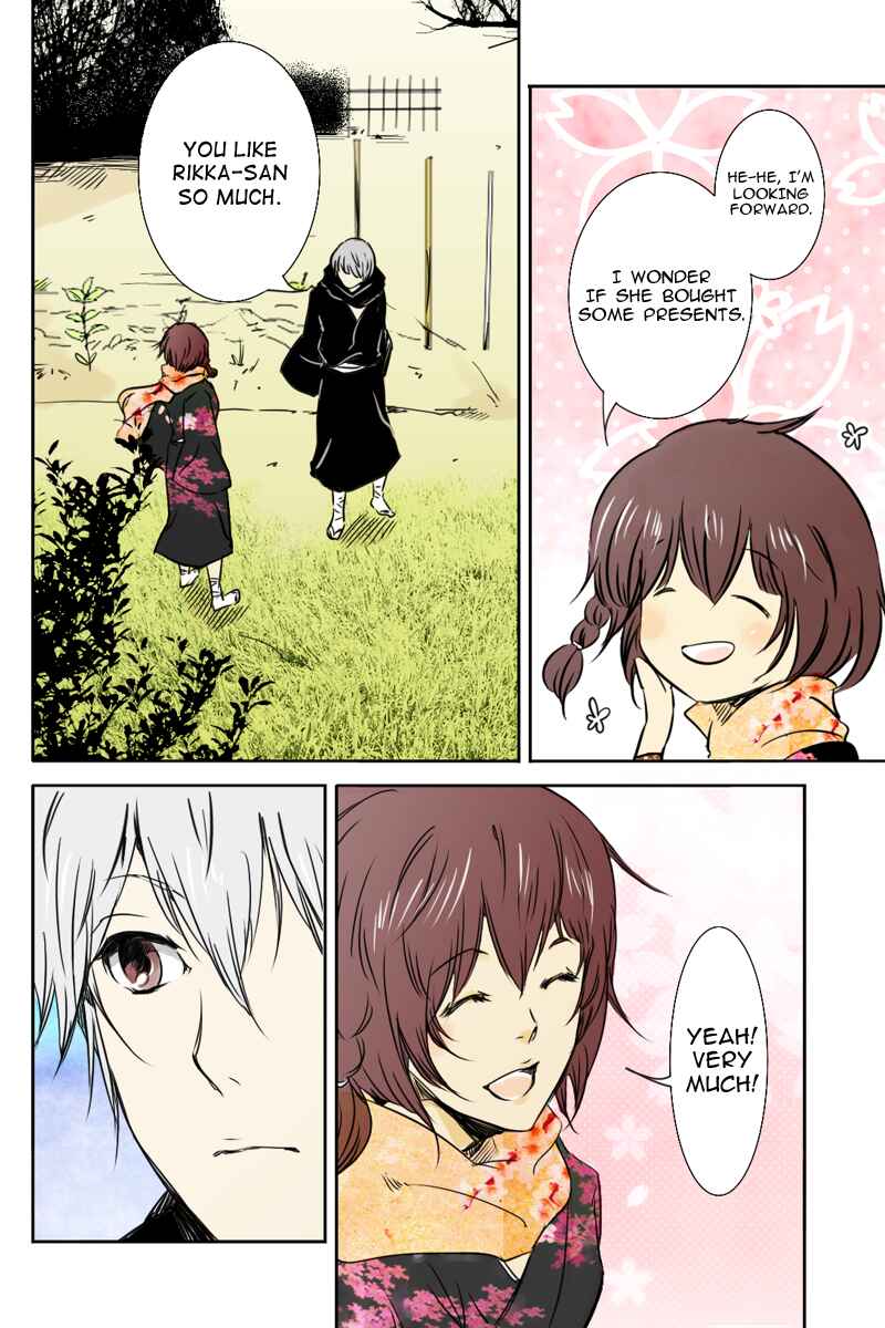 Page 6 Chapter 17 Hikari no Iroha