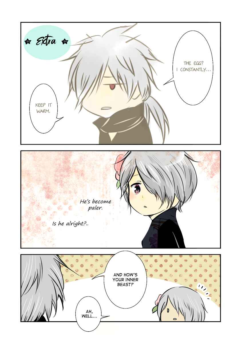 Page 11 Chapter 23 Hikari no Iroha