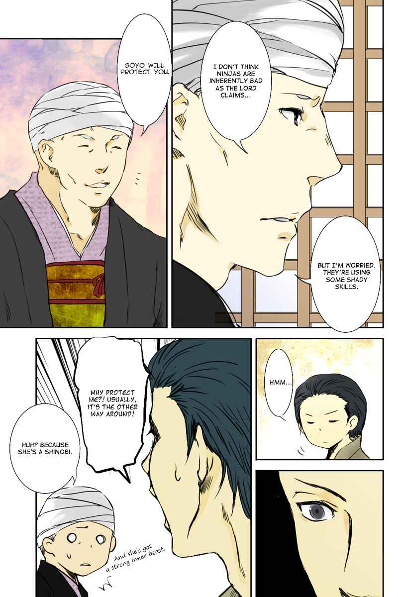 Page 3 Chapter 23 Hikari no Iroha