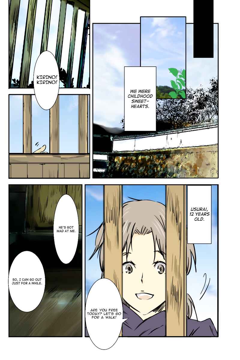 Page 4 Chapter 33 Hikari no Iroha