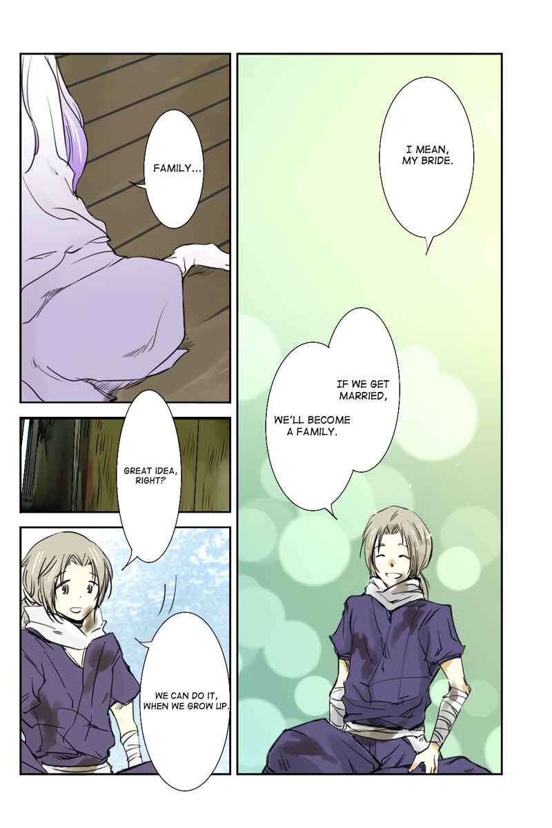 Page 8 Chapter 33 Hikari no Iroha