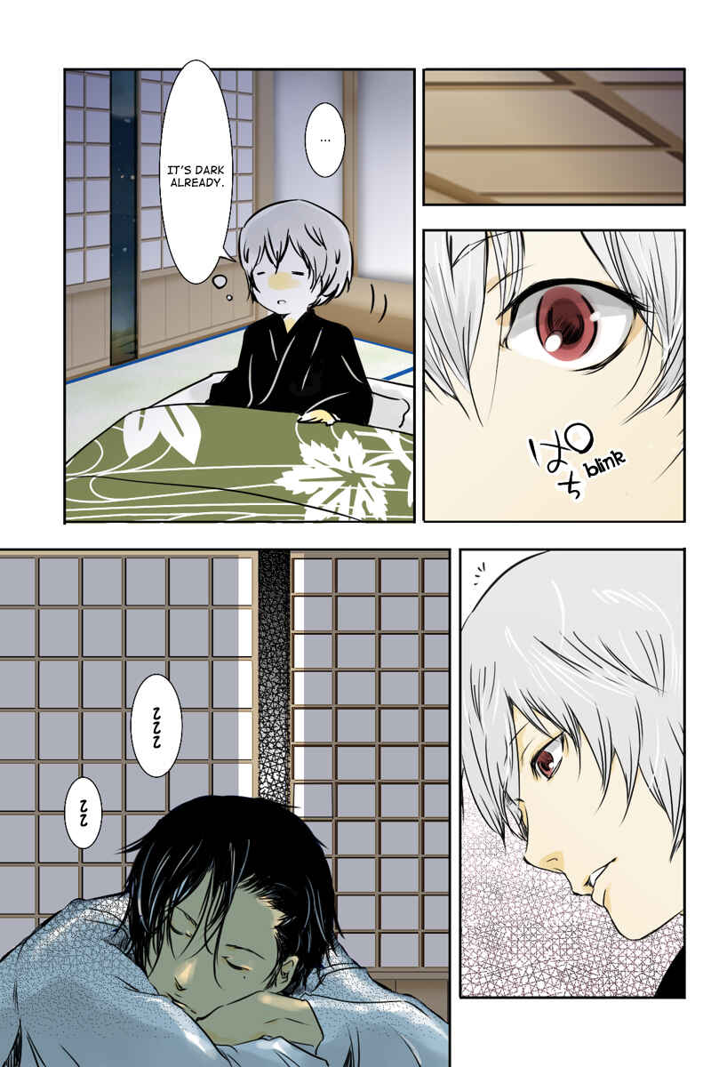 Page 15 Chapter 2 Hikari no Iroha