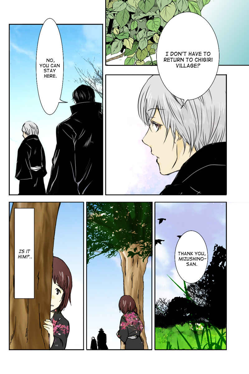 Page 6 Chapter 2 Hikari no Iroha