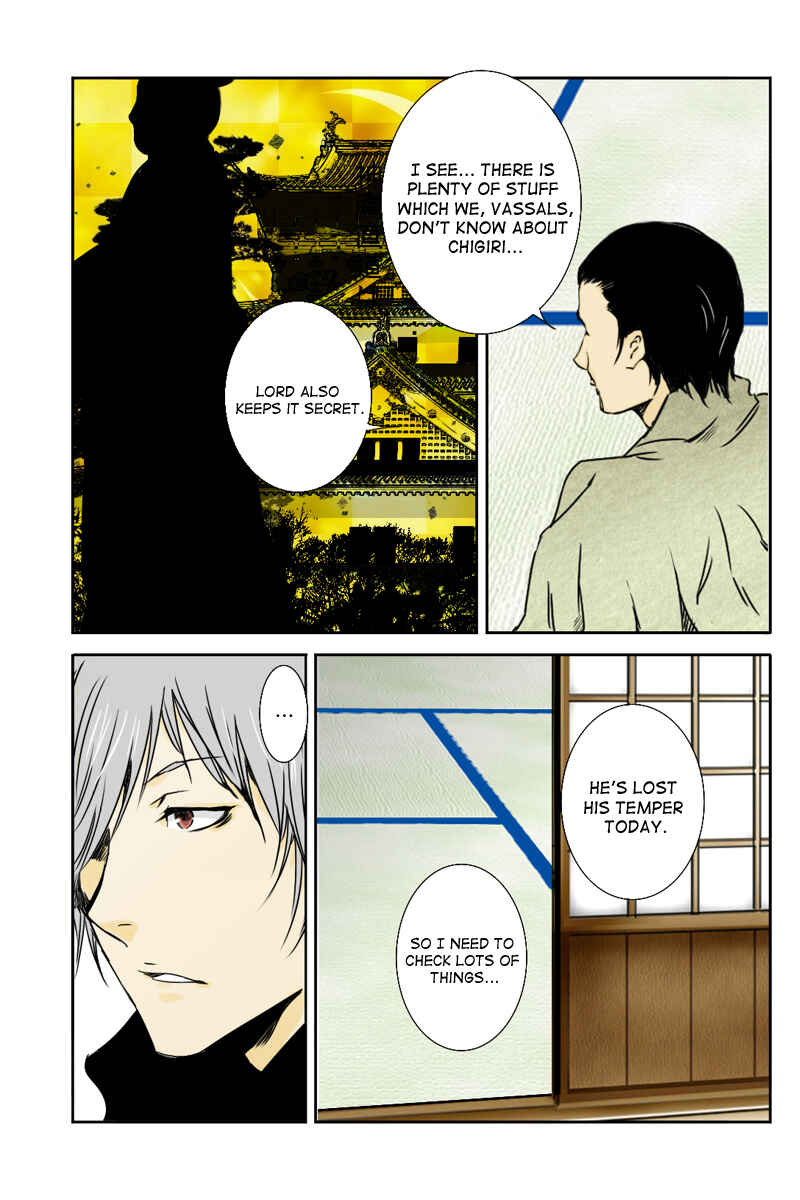 Page 11 Chapter 5 Hikari no Iroha