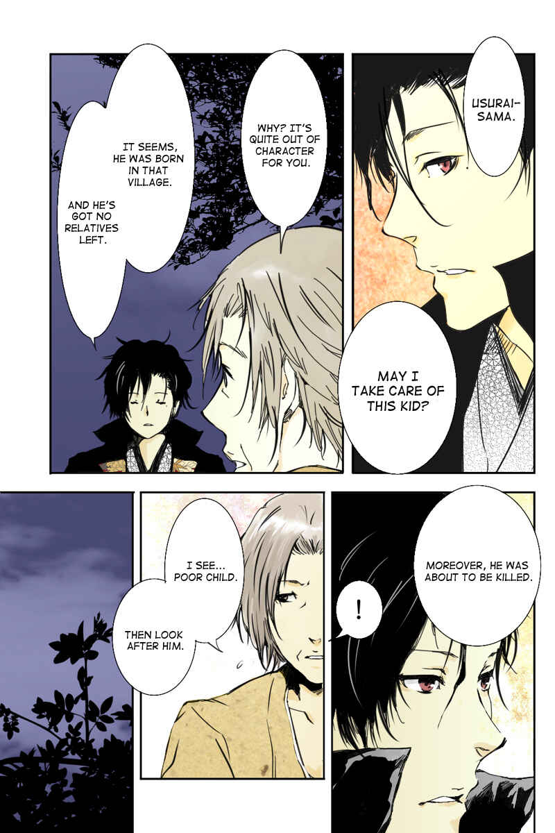 Page 15 Chapter 1 Hikari no Iroha