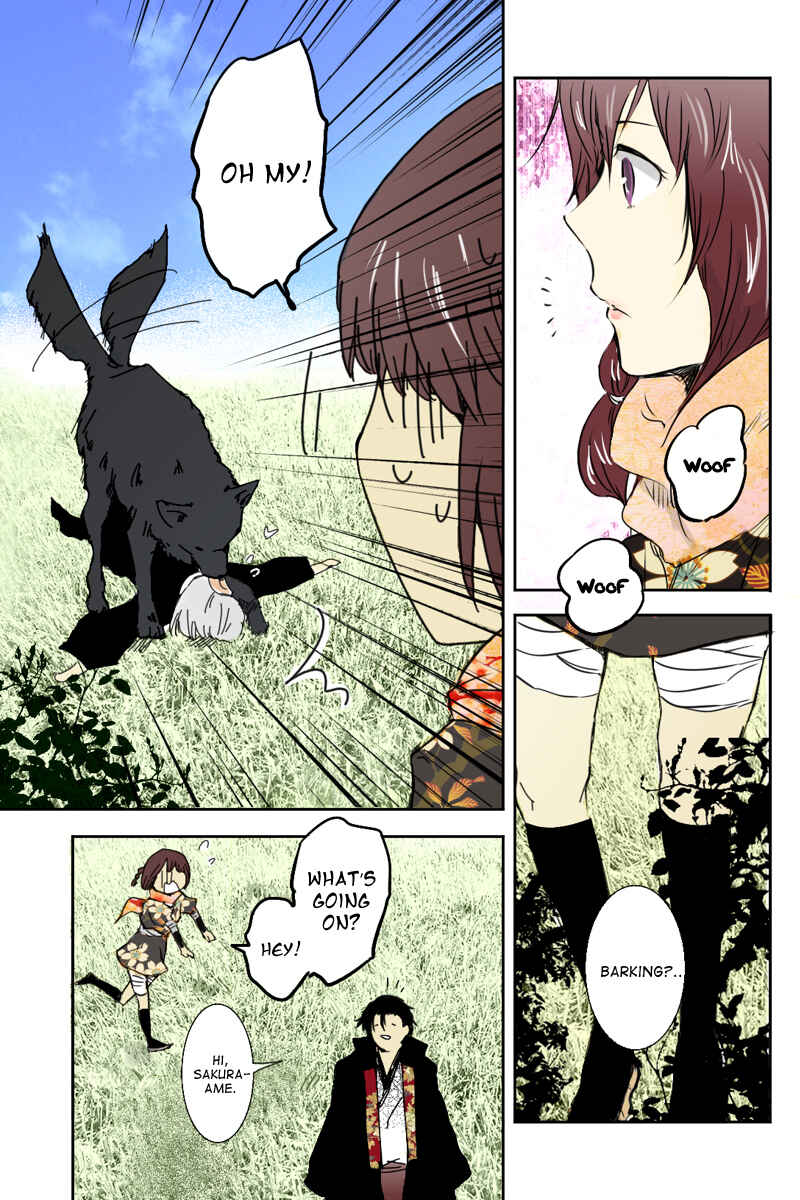 Page 13 Chapter 3 Hikari no Iroha