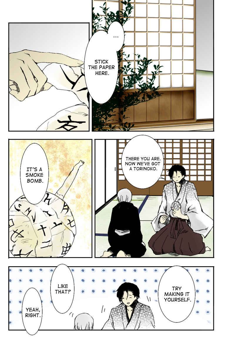 Page 2 Chapter 3 Hikari no Iroha