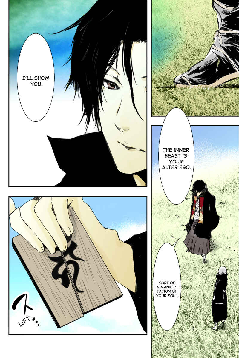Page 6 Chapter 3 Hikari no Iroha