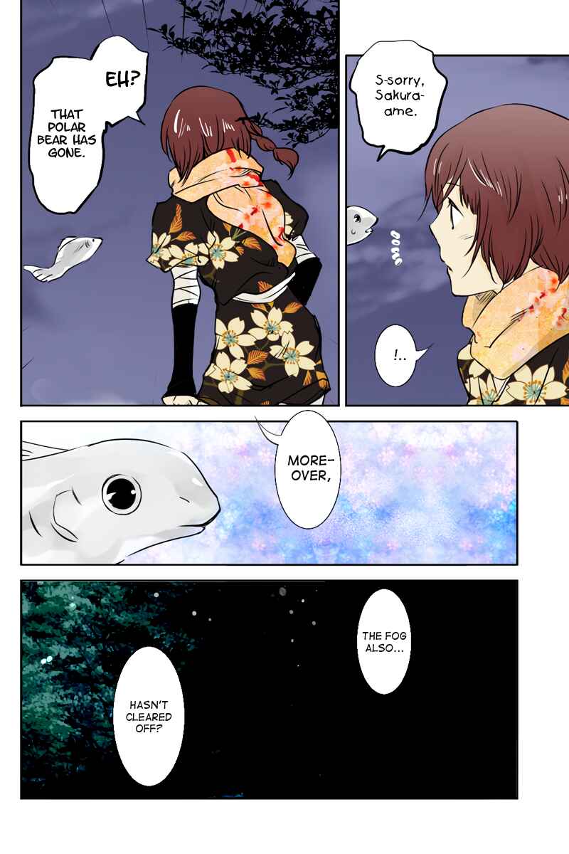 Page 12 Chapter 31 Hikari no Iroha