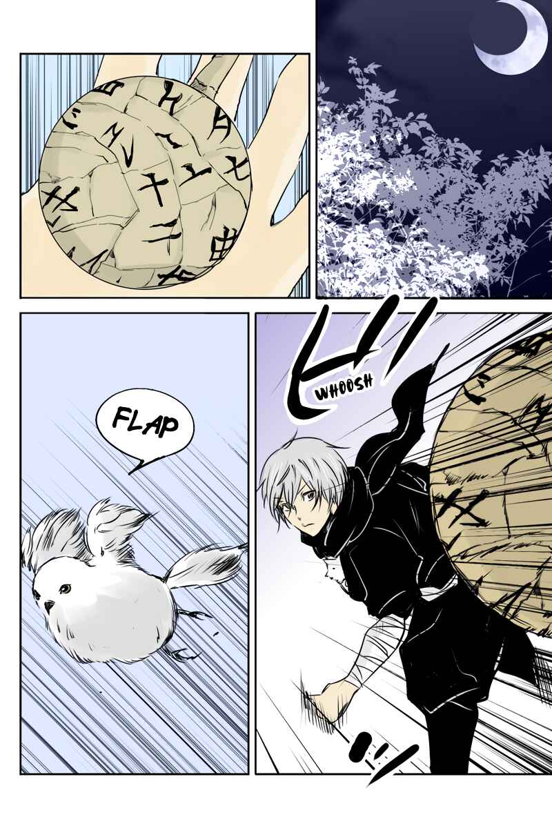 Page 2 Chapter 31 Hikari no Iroha