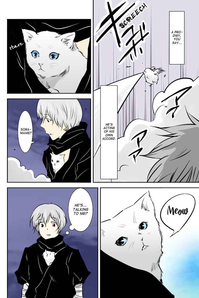 Page 4 Chapter 31 Hikari no Iroha
