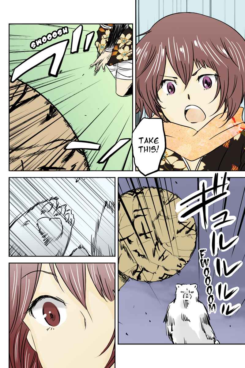 Page 8 Chapter 31 Hikari no Iroha