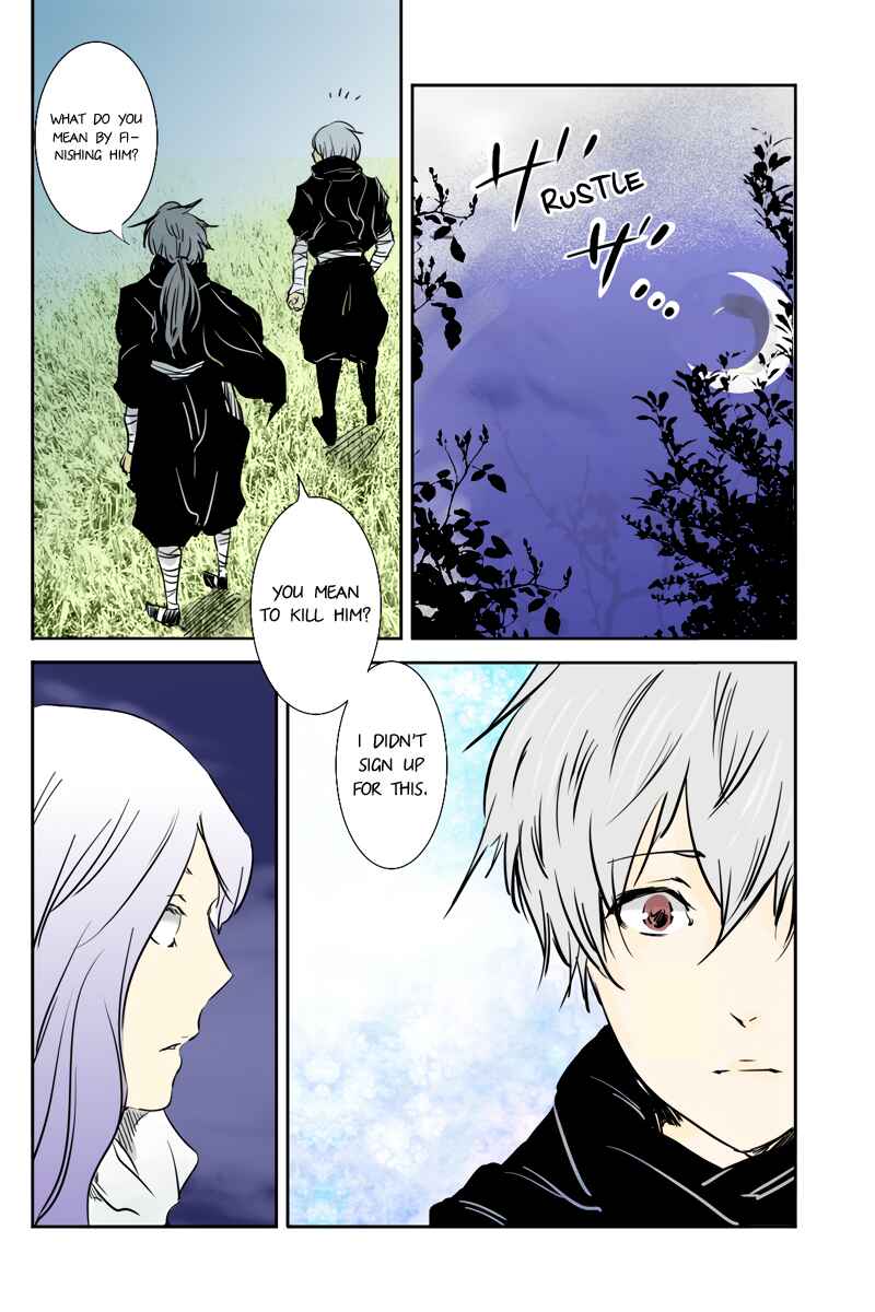 Page 2 Chapter 35 Hikari no Iroha
