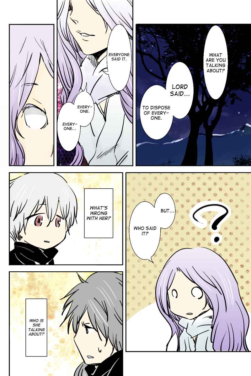 Page 4 Chapter 35 Hikari no Iroha