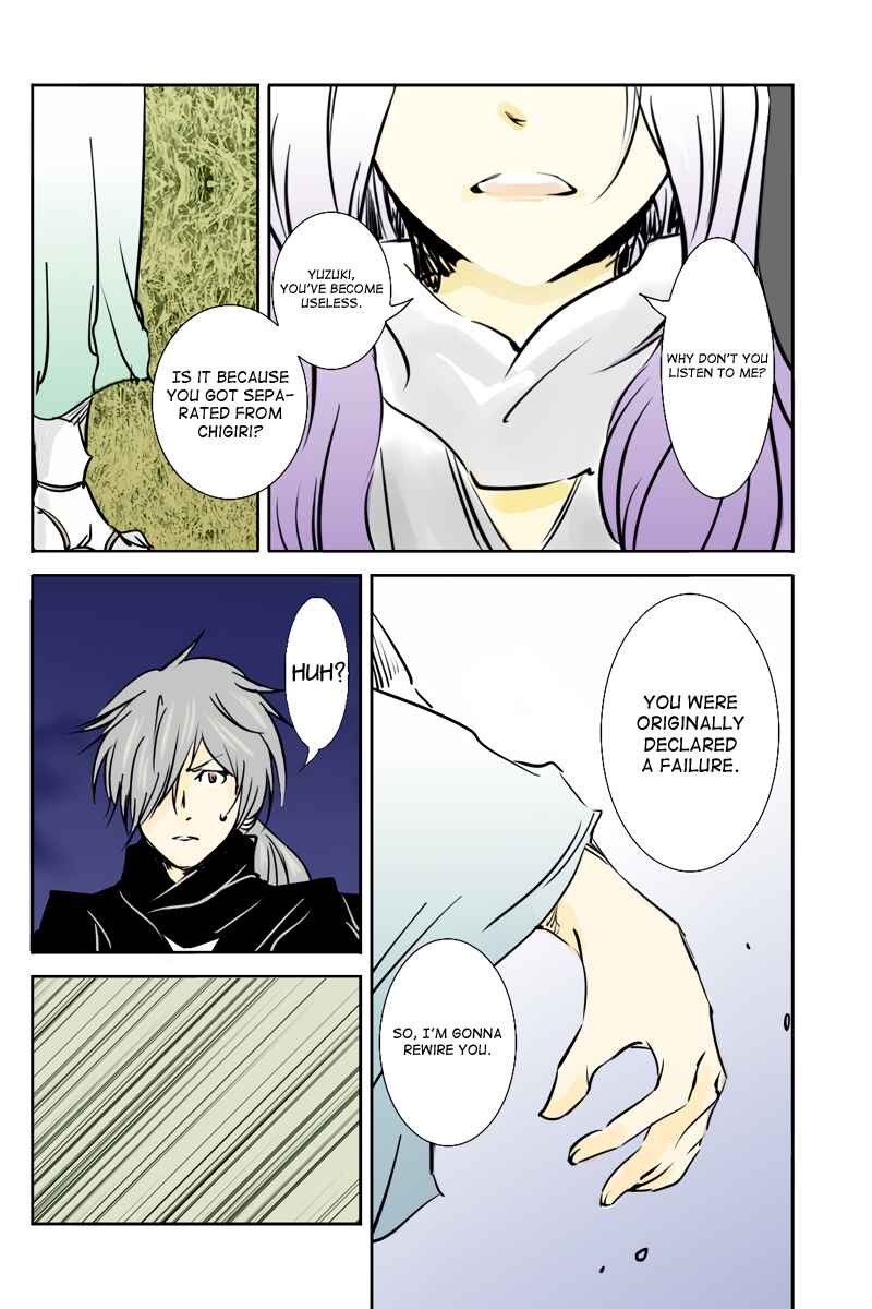 Page 6 Chapter 35 Hikari no Iroha