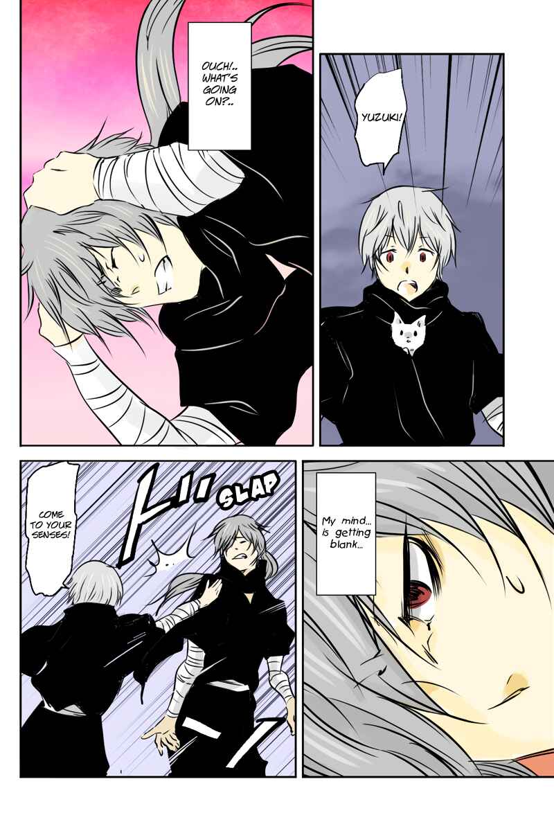 Page 8 Chapter 35 Hikari no Iroha