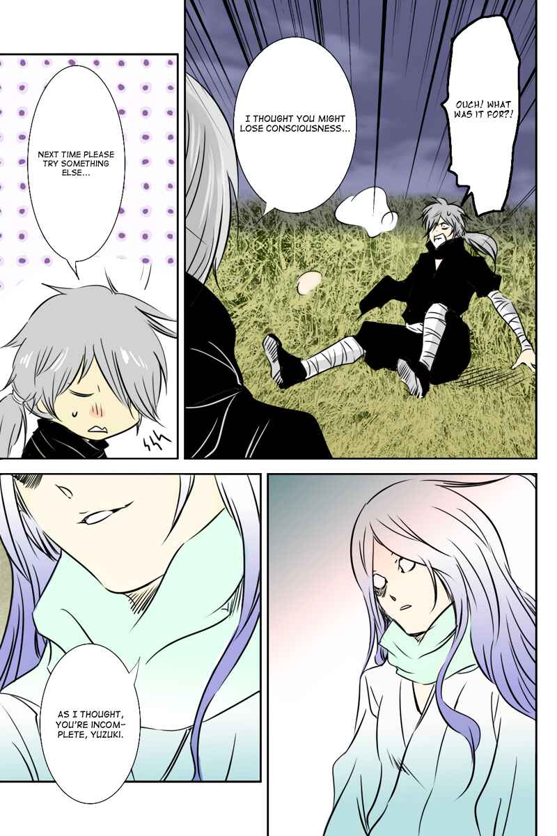 Page 9 Chapter 35 Hikari no Iroha