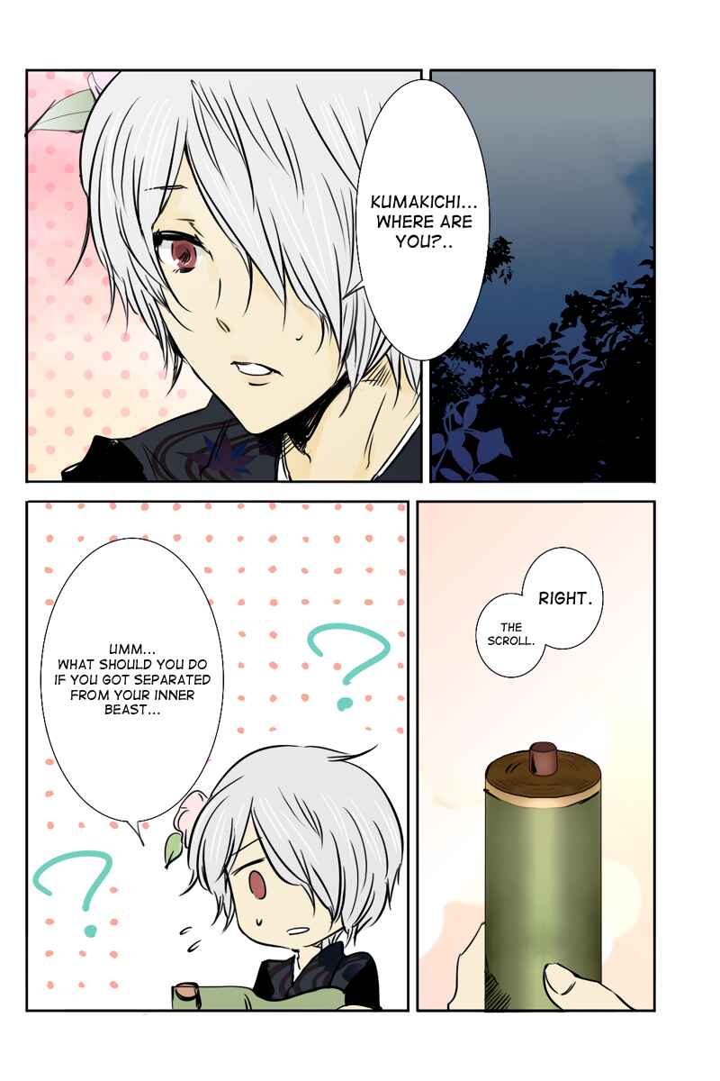Page 12 Chapter 30 Hikari no Iroha