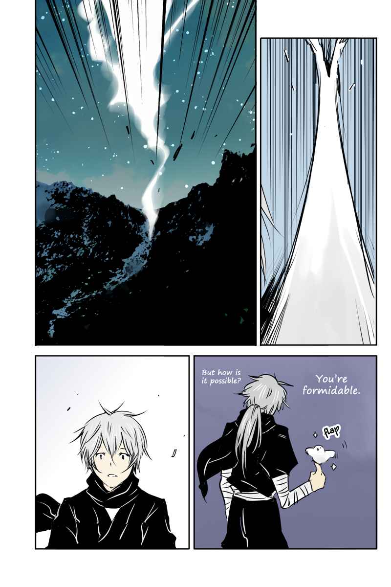 Page 5 Chapter 30 Hikari no Iroha