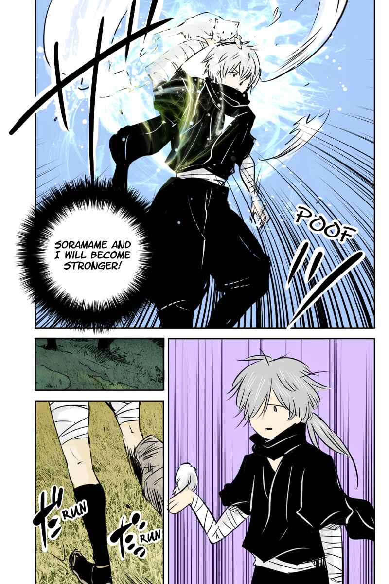 Page 7 Chapter 30 Hikari no Iroha