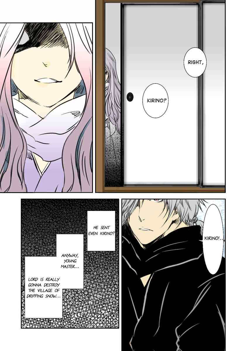 Page 11 Chapter 18 Hikari no Iroha