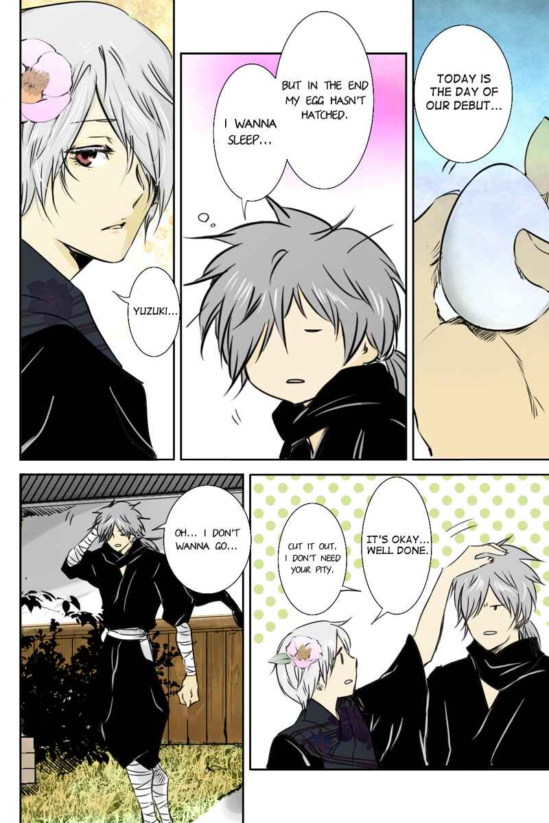 Page 4 Chapter 18 Hikari no Iroha
