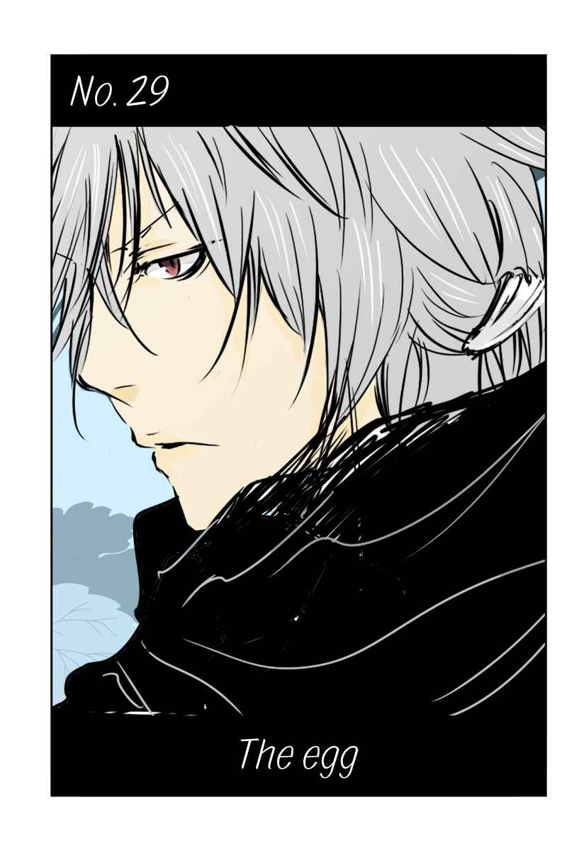Page 1 Chapter 29 Hikari no Iroha