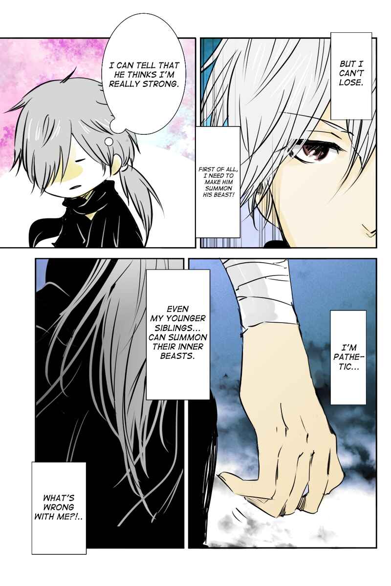 Page 9 Chapter 29 Hikari no Iroha