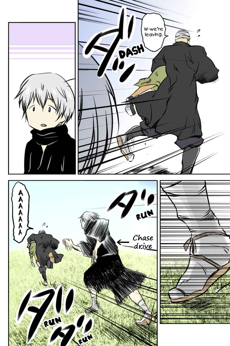 Page 10 Chapter 20 Hikari no Iroha