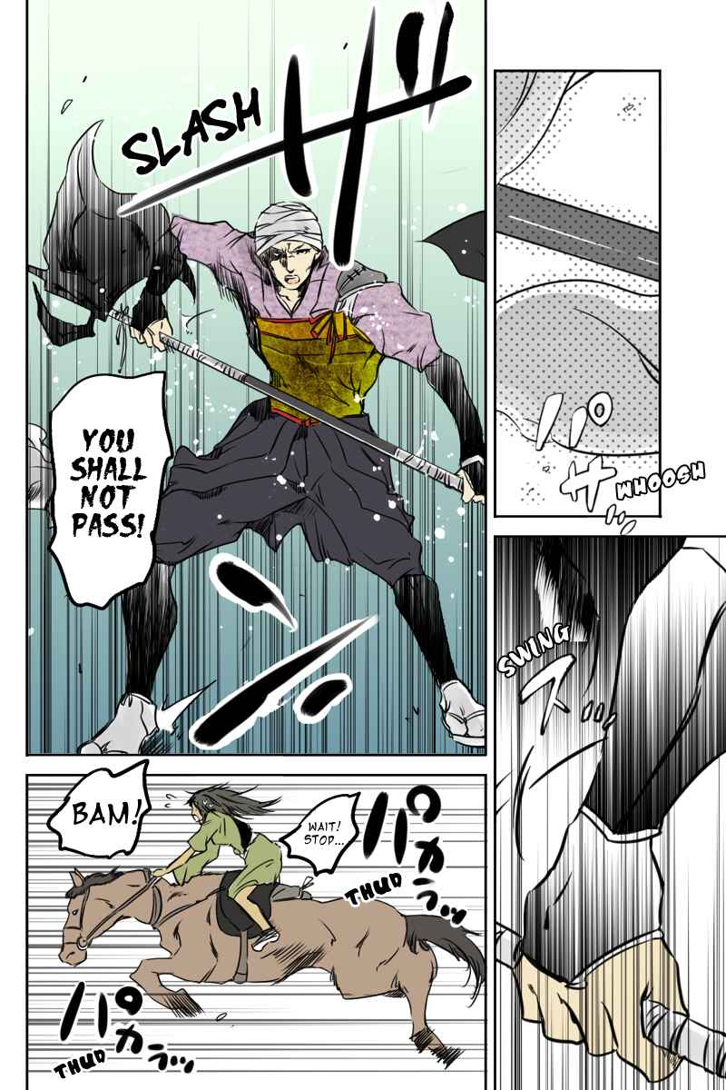 Page 12 Chapter 20 Hikari no Iroha