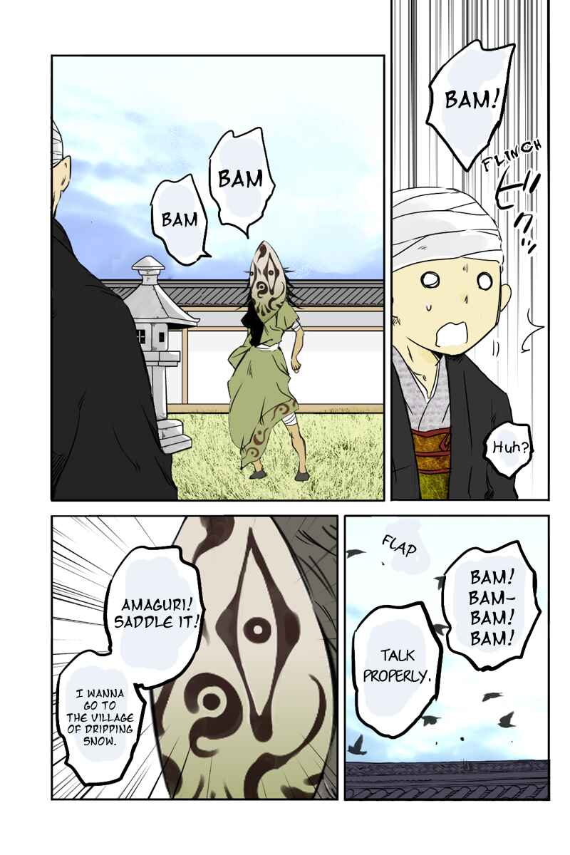 Page 3 Chapter 20 Hikari no Iroha