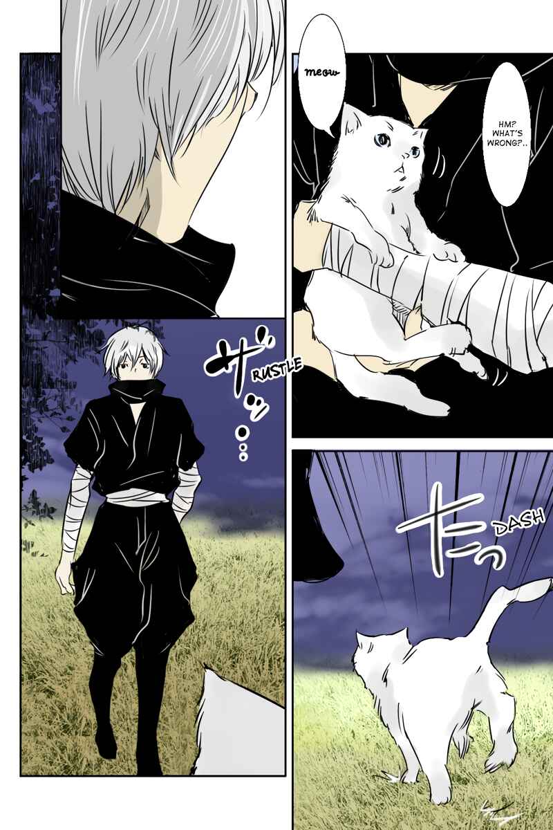 Page 10 Chapter 27 Hikari no Iroha