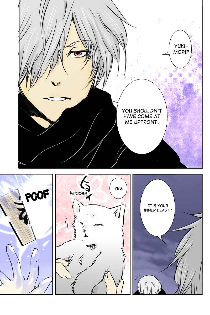 Page 11 Chapter 27 Hikari no Iroha