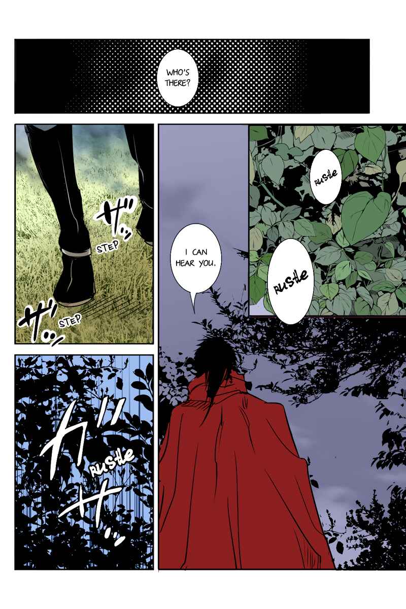 Page 2 Chapter 27 Hikari no Iroha