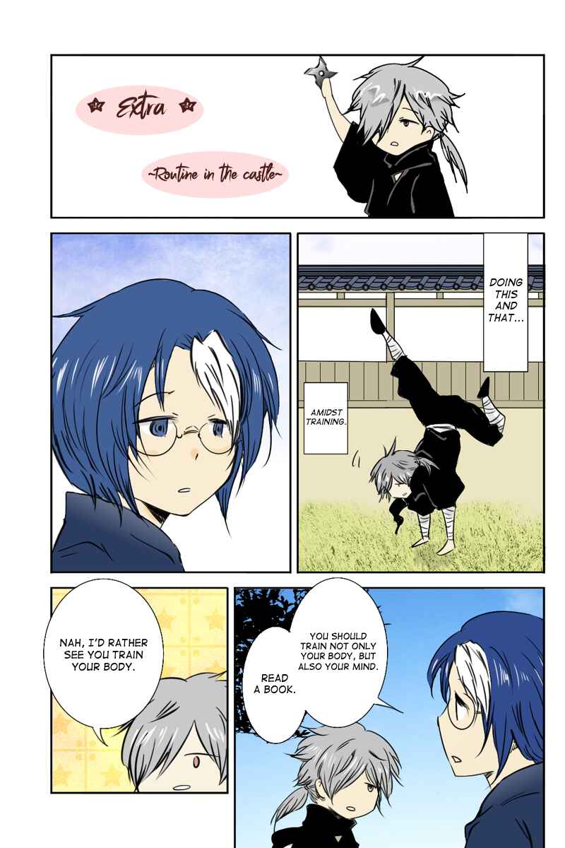 Page 11 Chapter 19 Hikari no Iroha