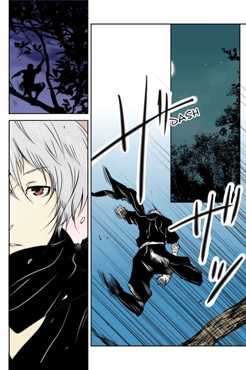 Page 10 Chapter 24 Hikari no Iroha
