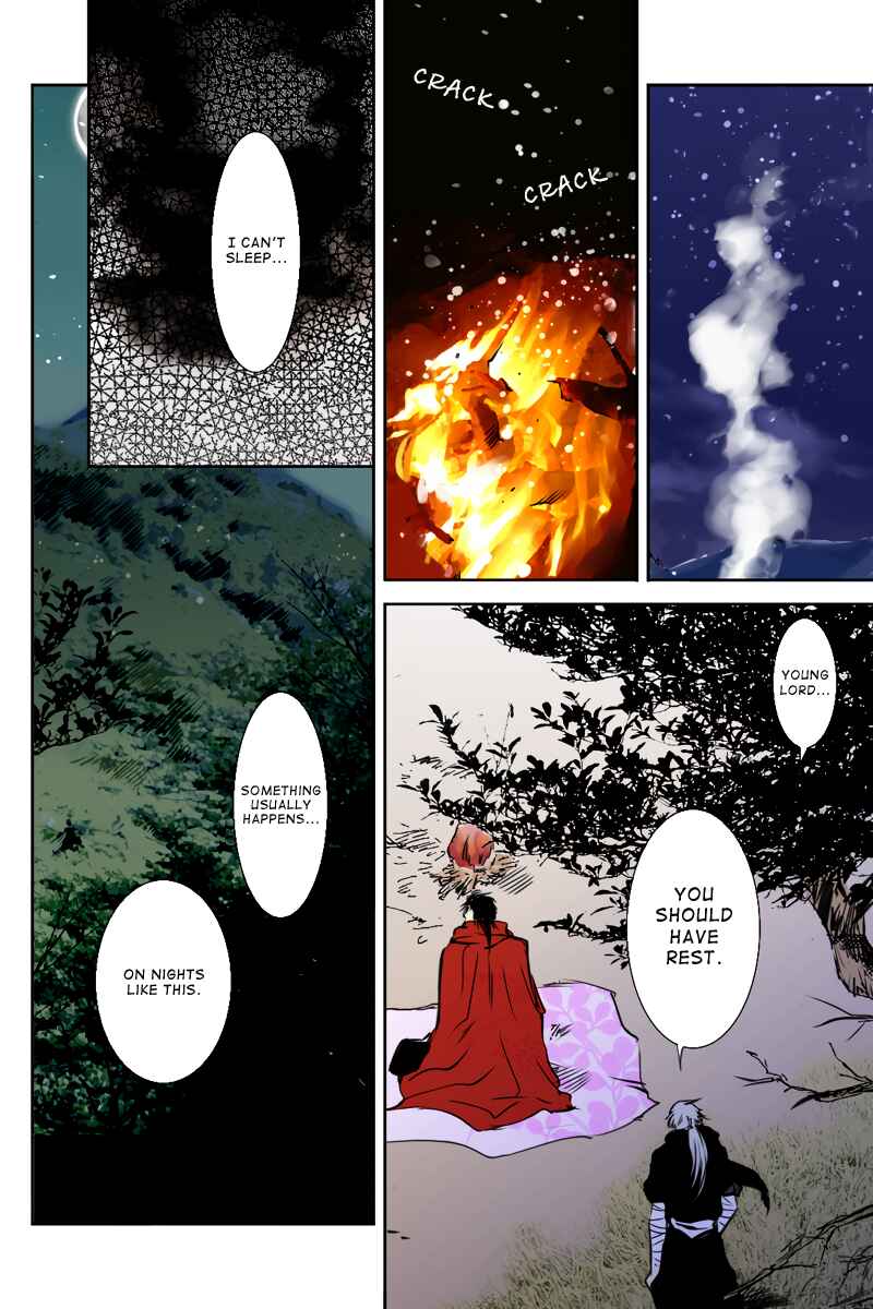 Page 12 Chapter 24 Hikari no Iroha