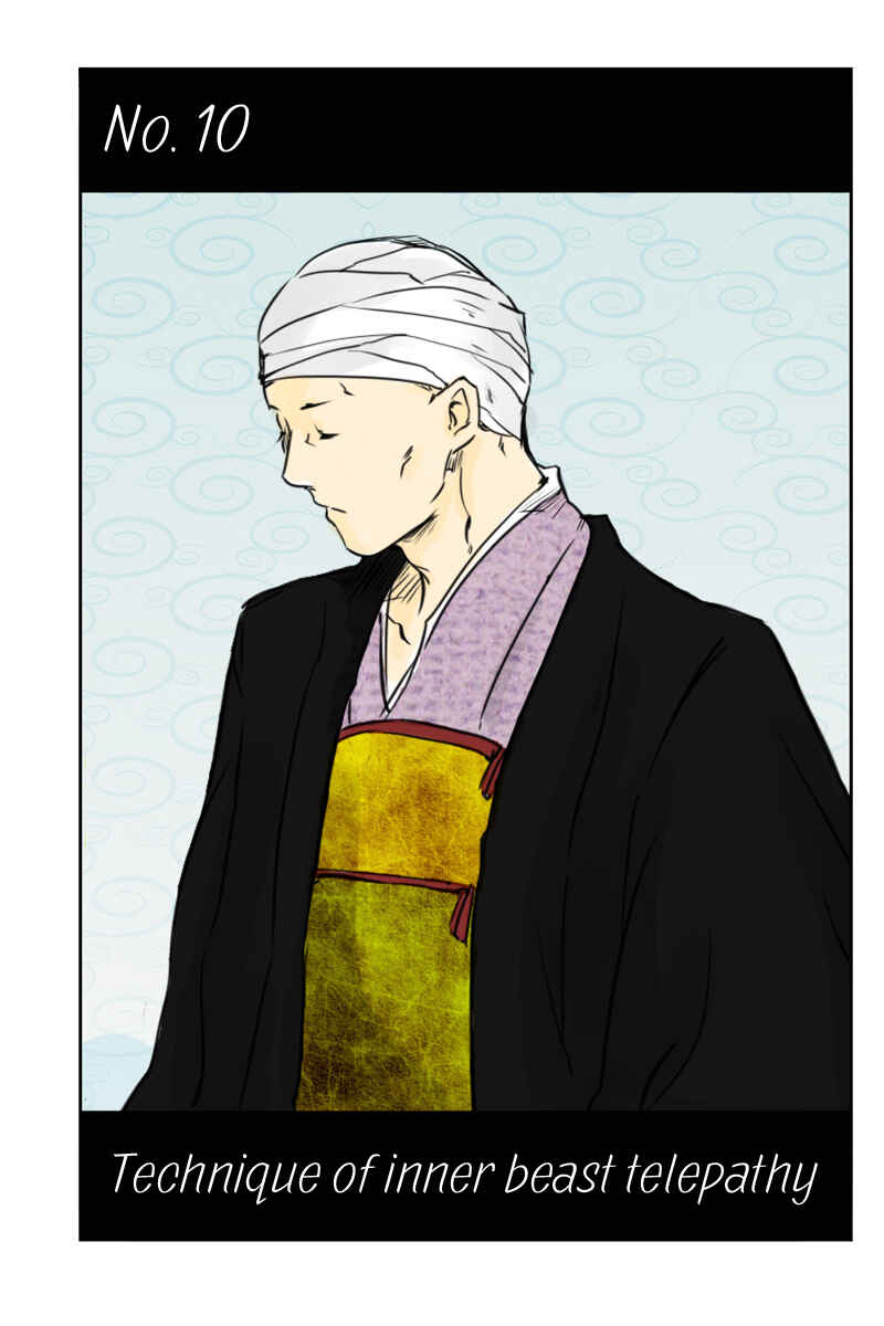 Page 1 Chapter 10 Hikari no Iroha